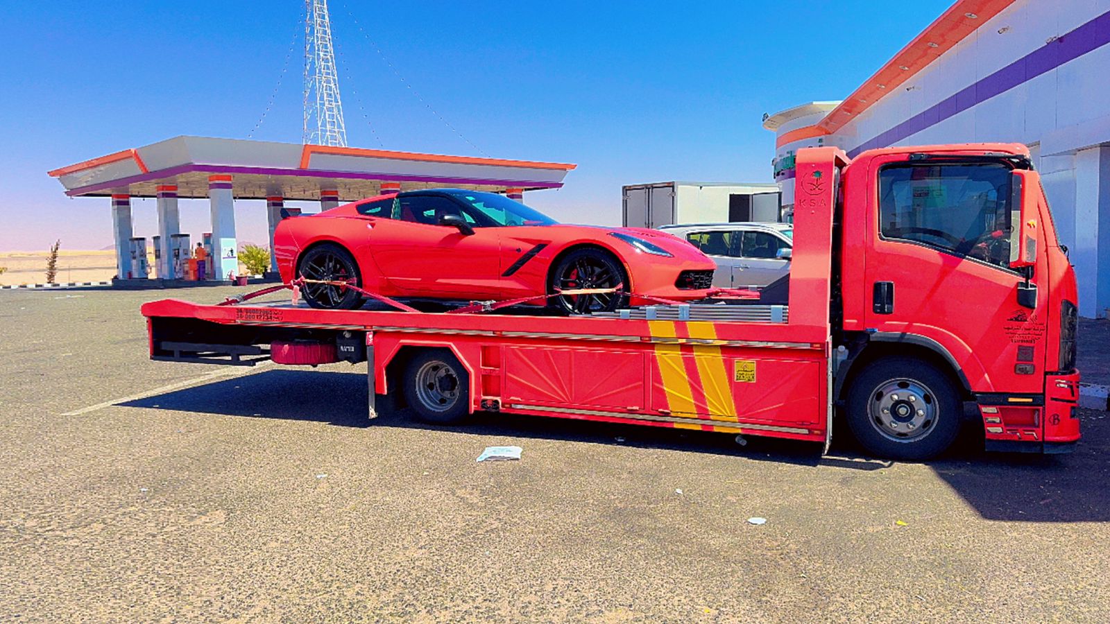 سطحة الخرج